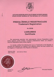 Свидетельства о регистрации товарного знака LIRA (Литва)